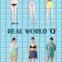 쿠아비노 TT1 - Real World 'Q'