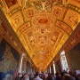 14년9월 이탈리아 가족여행 -15. 넷째날 : #바티칸박물관