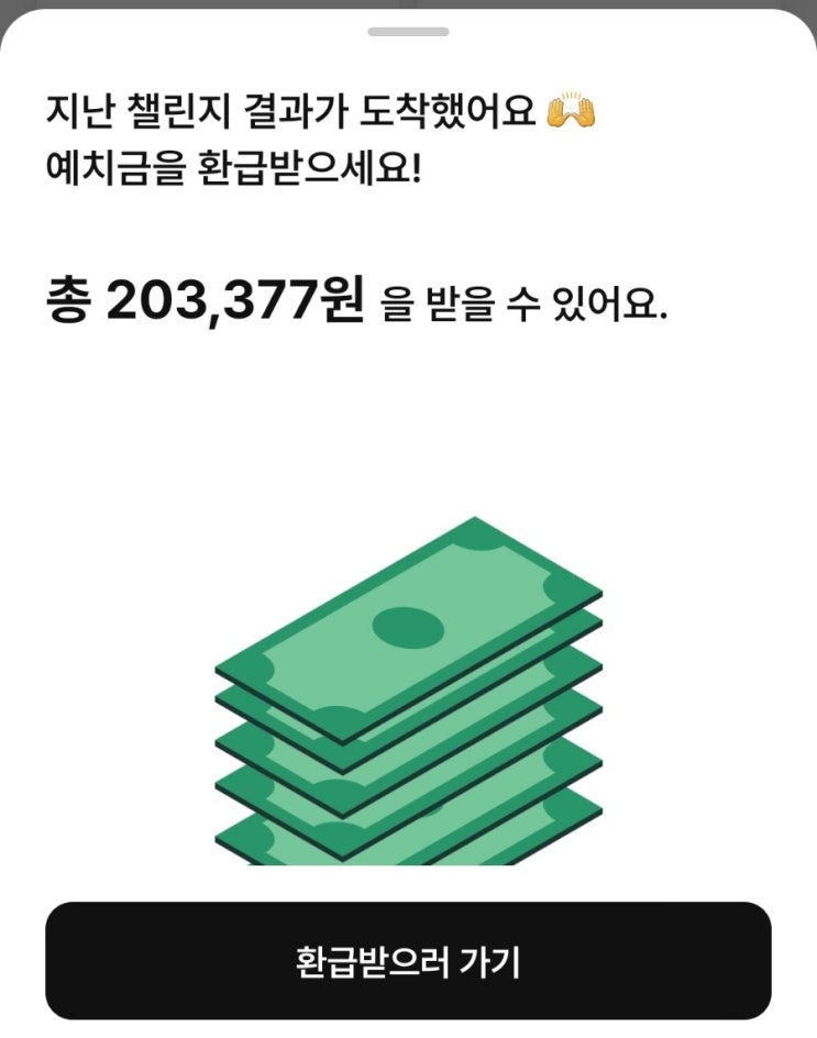 [230320~22] 뿌듯 : 네이버 블로그