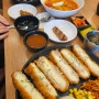 노량진 김밥 맛집 '싸다 김밥' 라볶이,치즈돈까스,떡갈비오므라이스