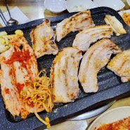 일산맛집 죽여주는쌩고기통김치찌개 : 김치찌개와 삼겹살이 맛있는 일산덕이동맛집 추천