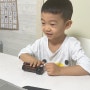 여섯살 (만 4세) 밍기의 슬기로운 아웃스쿨 생활 - Kindergarten Sight Word Bootcamp