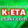St. Kitts and Nevis who applied for K-ETA can stay in Korea for up to 90 days without a visa.