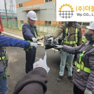 전남 테크노파크 태양광 발전장치 구조물 기초작업