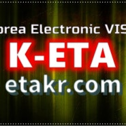 British protectors who applied for K-ETA can stay in Korea for up to 30 days without a visa.