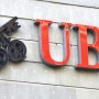 크레디트 스위스 UBS에 인수되며 170억 달러 규모 AT1 채권 상각 결정 | 코코본드 시장 냉각 우려