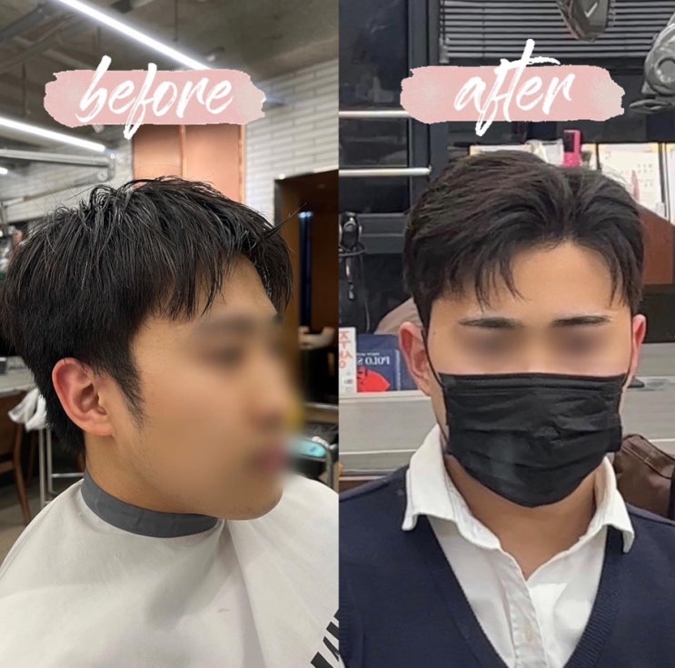 운정미용실 가일컷 남자짧은머리 아이디헤어산내점 지윤쌤 : 네이버 블로그