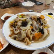 춘천 거두리 겉바속촉한 찹쌀 탕수육 맛집, 중원