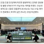 국내최대 재건축단지 둔촌주공 완판