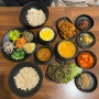 용인 한식 맛집 행복청국장 보리밥 제육볶음 2인정식 대만족 후기 ( 용인 점심 맛집 )