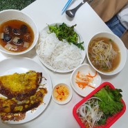 대구 동성로 현지인 베트남 음식점 곰자딩