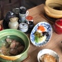 일본후쿠오카 유후인맛집 유후마부시 신 (由布まぶし 心)