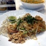[방콕 여행] 세인트루이스역 실롬 맛집 '시암하우스'