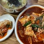 유성 진잠 칼국수 두부두루치기 맛집, 대복식당