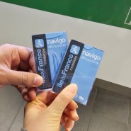 파리 나비고 구매 , 지하철 티켓 가격 (+ 파리교통 어플 추천)
