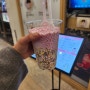 [코엑스] 일곱가지 맛의 구슬아이스크림을 XXL 사이즈로! 더 죠이(평일 저녁 웨이팅 후기)