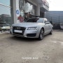 아우디 a7 tdi - 액티브사운드 장착으로 배기음튜닝