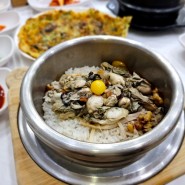 서산 맛집 간월도 맛집은 여기! 별미영양굴밥 먹고 드라이브