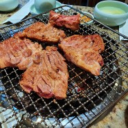 강동구청역 맛집 돼지갈비 맛있는 오륜정
