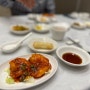 광명역 중국집 맛집 [만강홍 광명직영점] 에서 중국 코스요리 먹은 후기