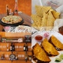 대구 동인동 타코맛집, 지금껏 먹은 멕시코음식은 잊어라! 참 맛있던 리차드1010