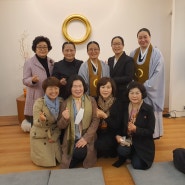 원불교 동경교당 봉불식 (멀리서 축하해)