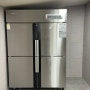 삼성 업소용냉장고 CRFF-1142 간냉식