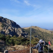 한라산 등산 관음사 코스, 게스트 하우스 이용