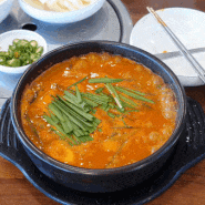 천안 호수매운탕 : 어죽이 맛있는 천안 맛집 1순위