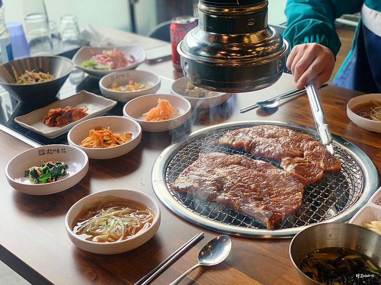 안성 공도 최강본갈비 ｜ 멍석돼지갈비 : 네이버 블로그
