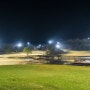 가성비 골프장 블루원상주CC 야간 셀프 라운드 오픈, 밤에 즐기는 골프 라운딩