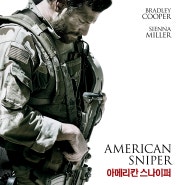 영화 아메리칸 스나이퍼 American Sniper , 2014 의 평점, 출연진, 줄거리 및 정보 소개