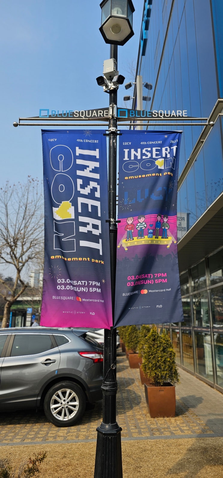 파고의 주간일기 <39> 02.27(월)~03.05(일) : 네이버 블로그