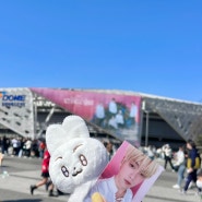 투바투 스윗미라지 콘서트 후기💞✨ KSPO DOME 스탠딩 시야