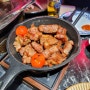 홍대/합정 중국식 양고기 바비큐 로우샹로우(肉香肉)