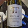 2023.03.26 Tantehue Chardonnay 2022