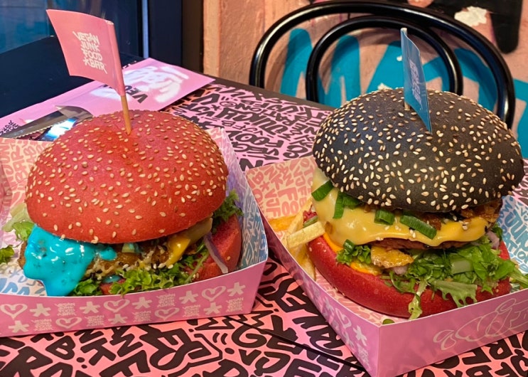형광빛의 비주얼 햄버거, 암스테르담 버거 맛집 Vegan Junk Food Bar | 파....