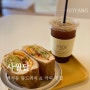 고양 백석 쌀로 만든 디저트 맛집 : 카페 사월달 (주차, 메뉴, 뚱드위치)