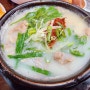 용인 신갈동 맛집, 토박이 밀양 돼지국밥 방문 후기