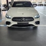 벤츠 2023 E 250 AMG Line 창원 KB캐피탈 리스 출고 후기 : 화이트 / 베이지 시트 버텍스 시공