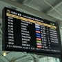 오사카 간사이공항 1터미널 입국수속 시간, 절차 실시간