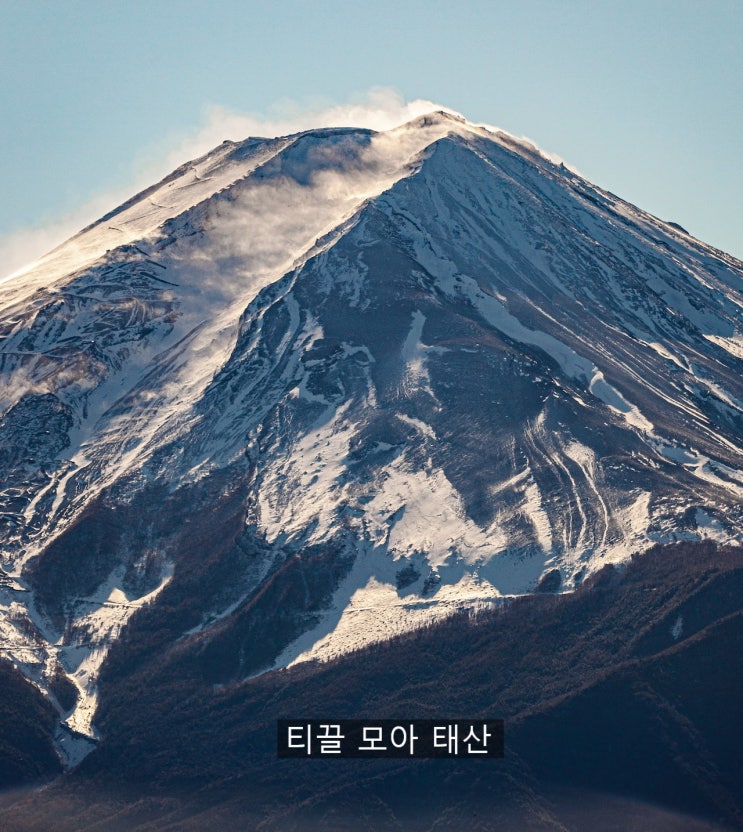티끌 모아 태산 [한국 속담 명언] : 네이버 블로그