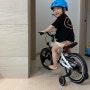 [유아용 자전거] 4세 아기 자전거 bmw자전거 선택 (14인치)