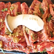 김포 구래 석모리 맛집 육가식당에서 소갈비살 즐기기!