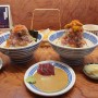판교일식 덮밥이 맛있는 삼평동맛집
