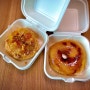 판교 도넛 맛집 고등동 디저트 카페 ‘소보록’