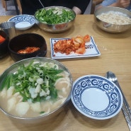 구리 잉꼬 칼국수 김치 맛집!!