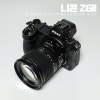 Body Nikon Z6ii Buy Nikon Z6 II 24-70mm F4 FTZ II Adapter Josipović