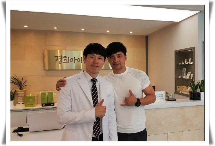 경옥고환 봄보약으로 적합한 경옥고복용법은 : 네이버 블로그