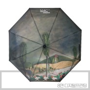 국립발레단 굿즈우산 우산제작